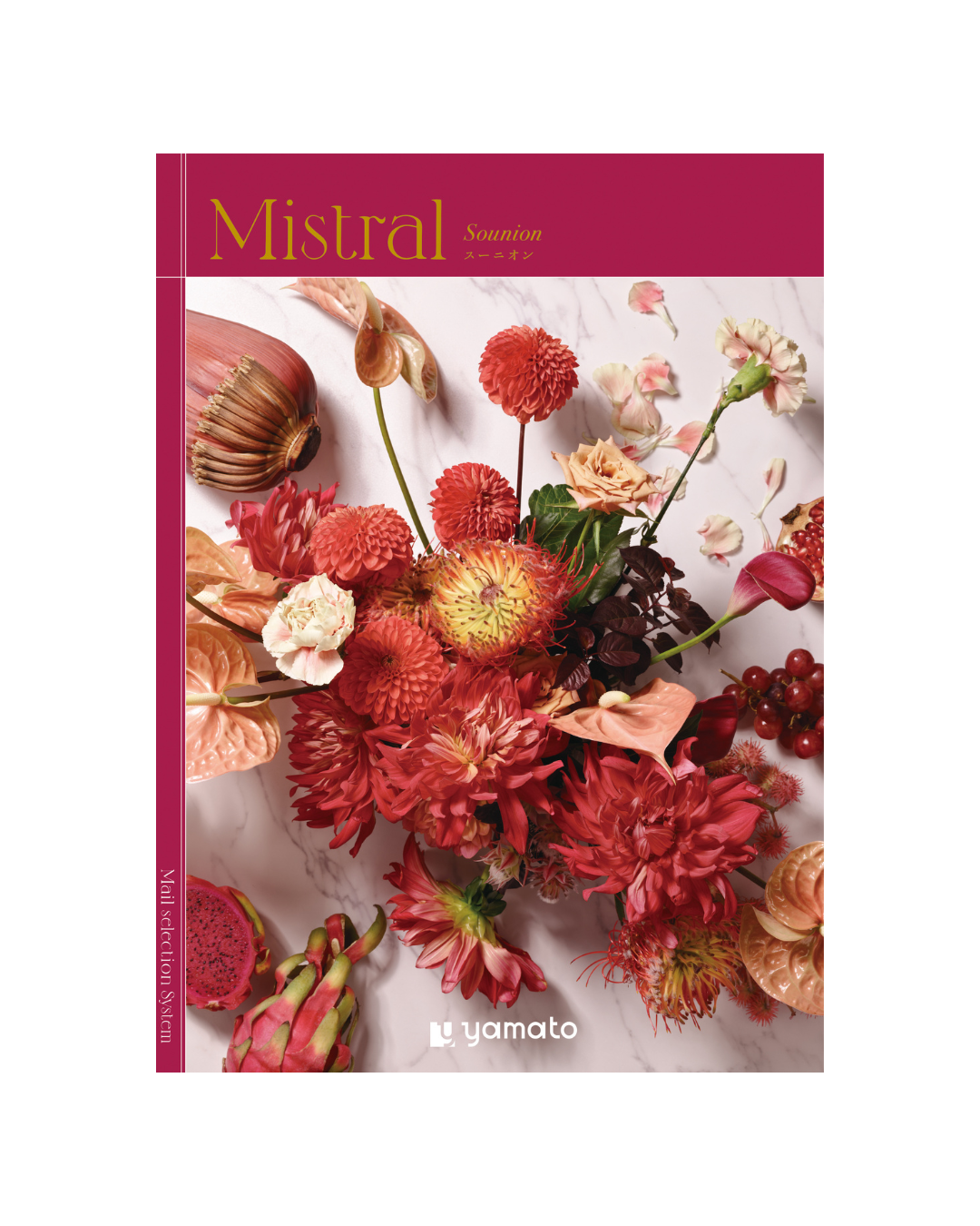 "Mistral -ミストラル-"スーニオン