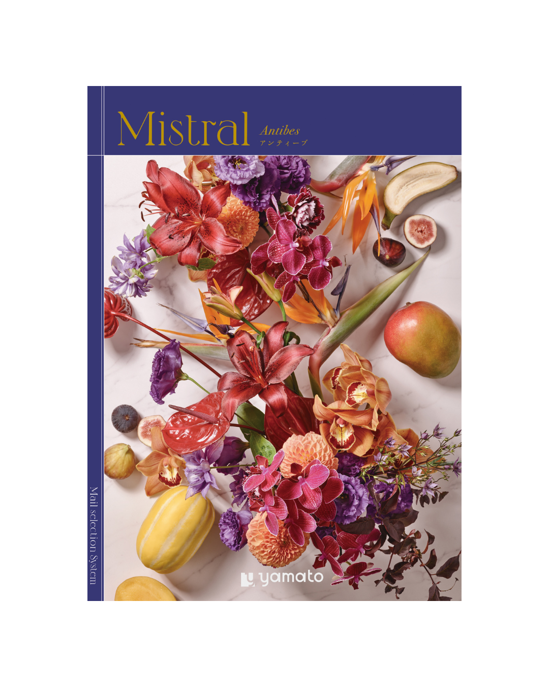 "Mistral -ミストラル-"アンティーブ