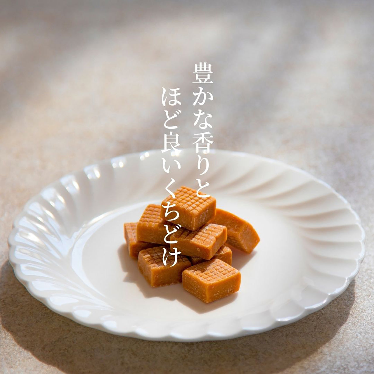 あまおう苺&宮崎完熟マンゴー 生キャラメル詰合せ