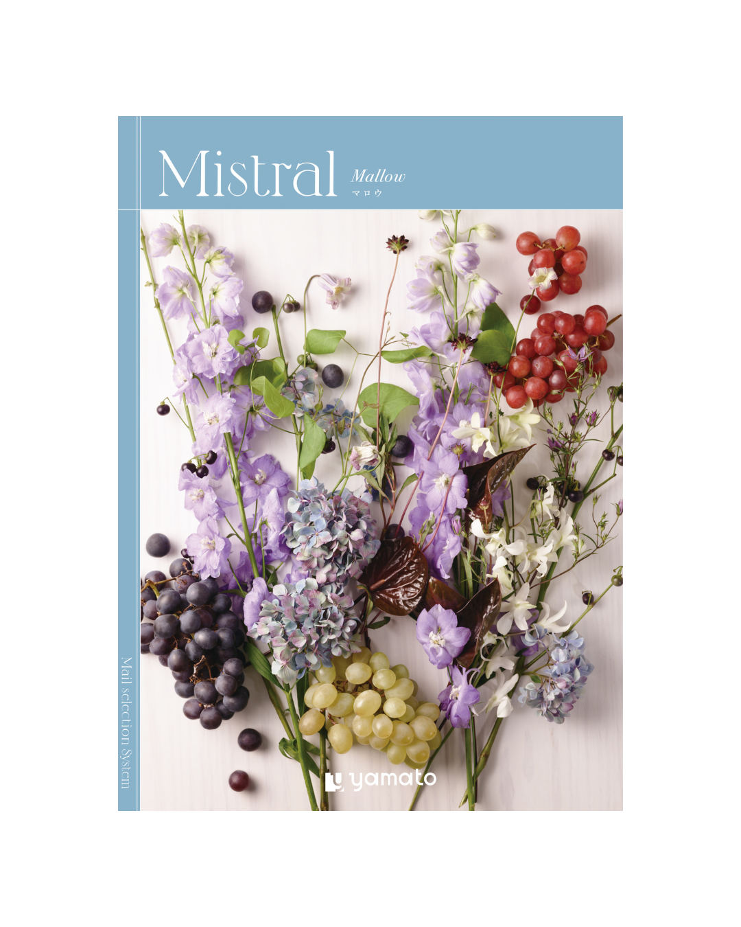 "Mistral -ミストラル-"マロウ