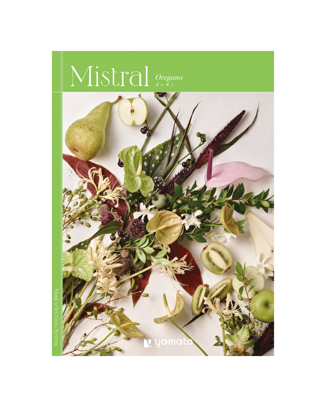 "Mistral -ミストラル-"オレガノ