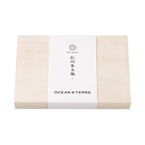 Premium 紀州南高梅 24粒 木箱入り