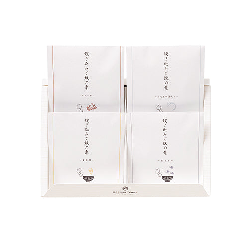 炊き込みご飯の素セットH