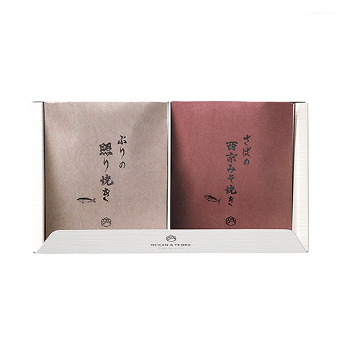 極旨 つまみセットG