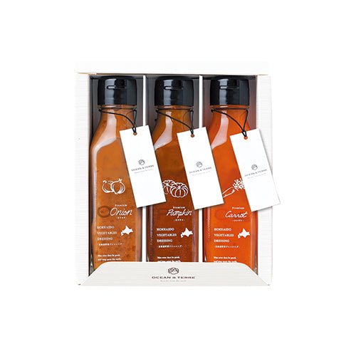 北海道 野菜ドレッシングセットB