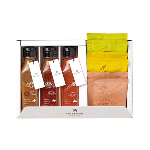 北海道 野菜ドレッシング&スープ3種セット