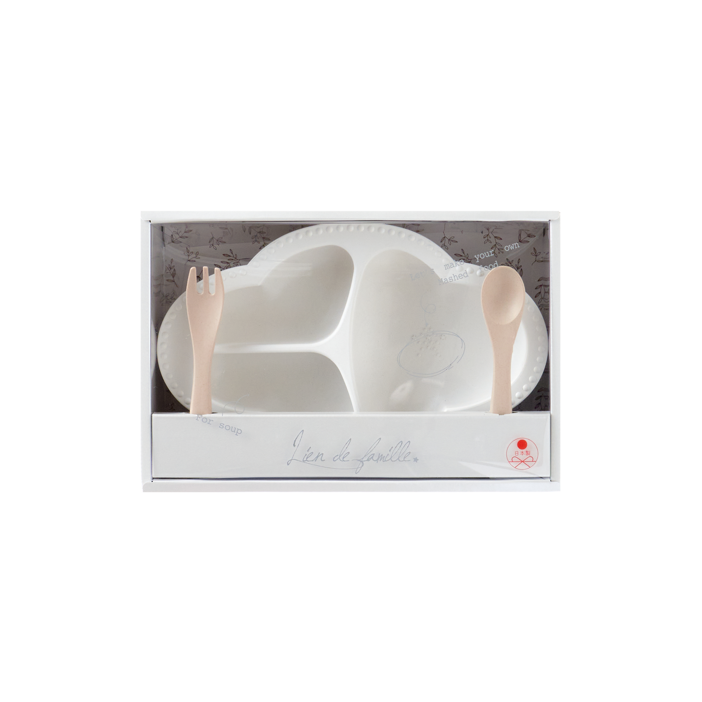 bien mangeワンプレート食器3点セット(ベージュ)