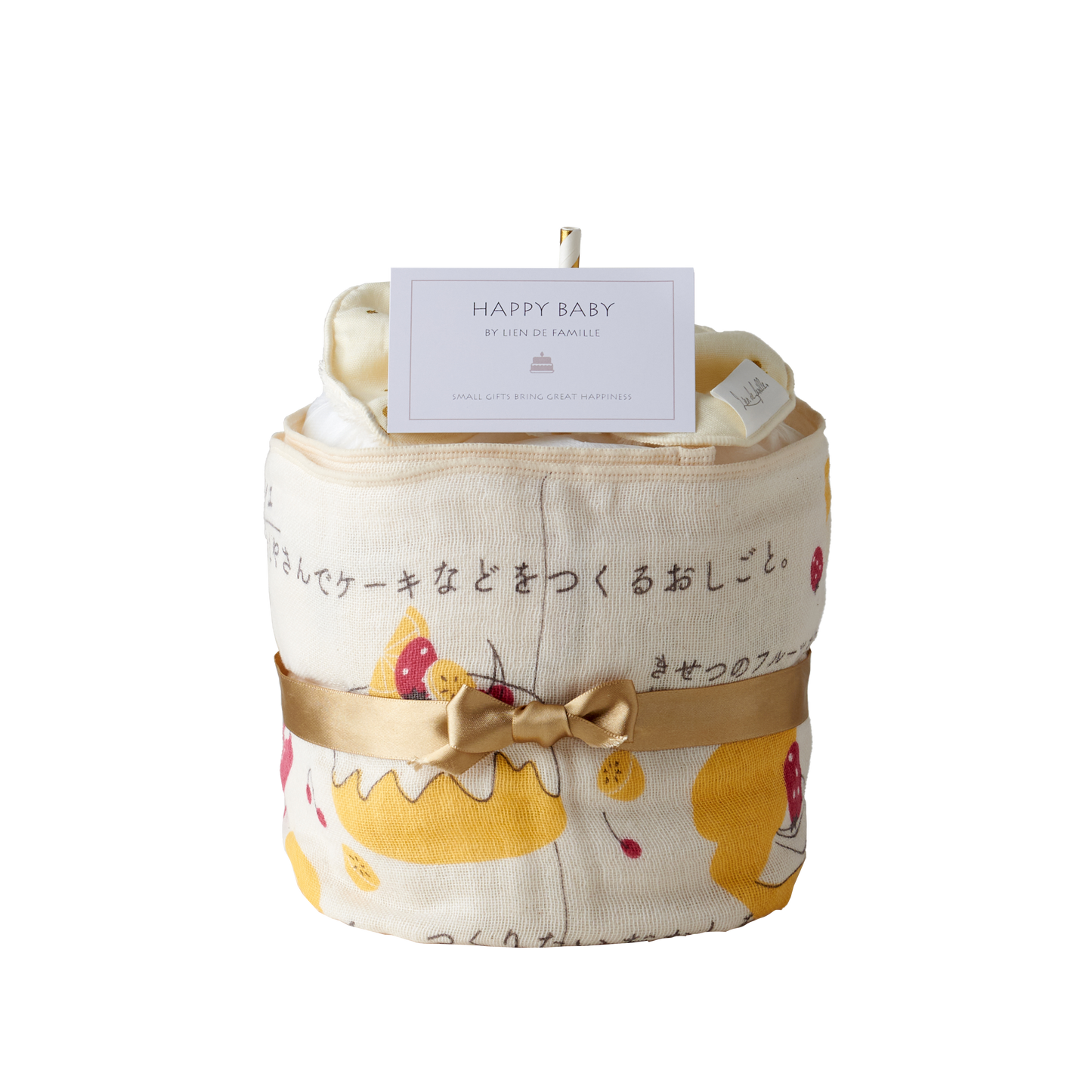 お仕事絵本タオルベビーケーキ (パティシエ）