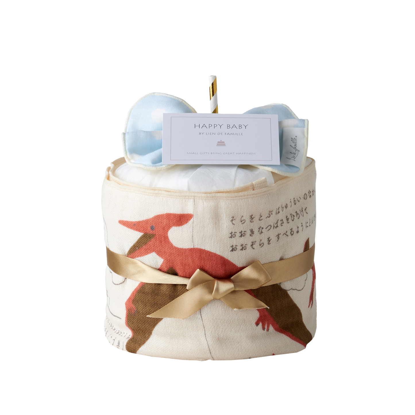 恐竜のベビーケーキ（プテラノドン）