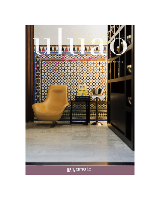 ｕｌｕａｏ -ウルアオ-ザグーアン