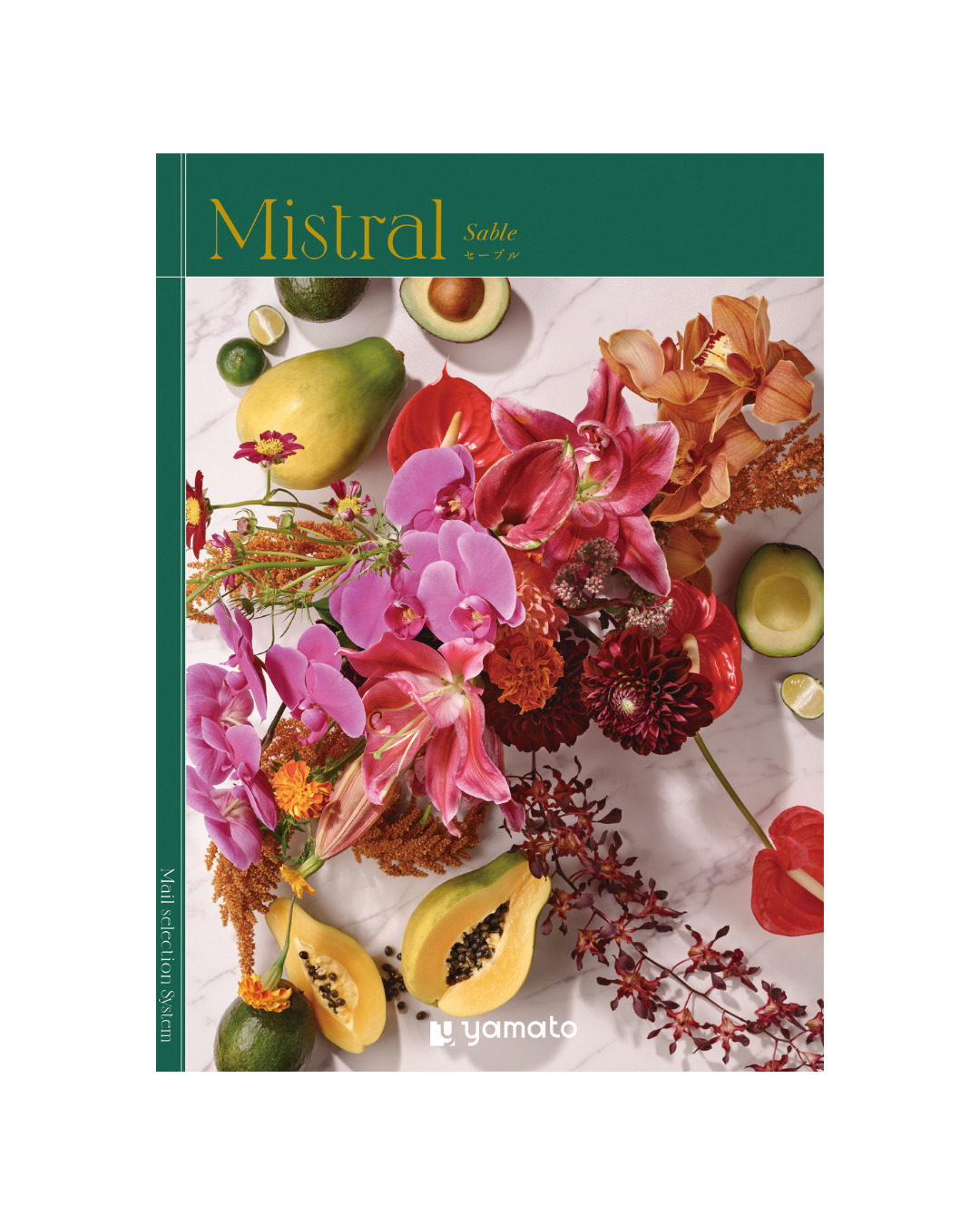 "Ｍｉｓｔｒａｌ -ミストラル-"セーブル