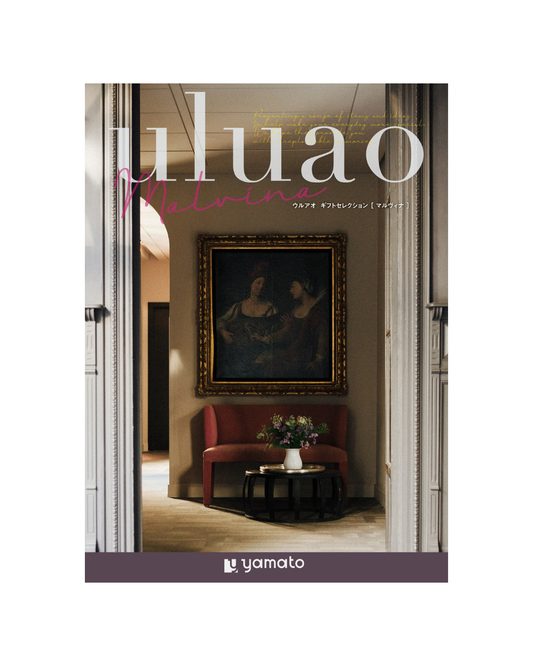 ｕｌｕａｏ -ウルアオ-マルヴィナ