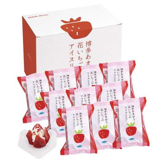 博多あまおう 花いちごのアイス