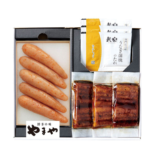 明太子・うなぎ詰合わせ