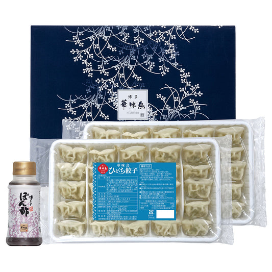 博多華味鳥監修 華味鳥ひとくち餃子セット