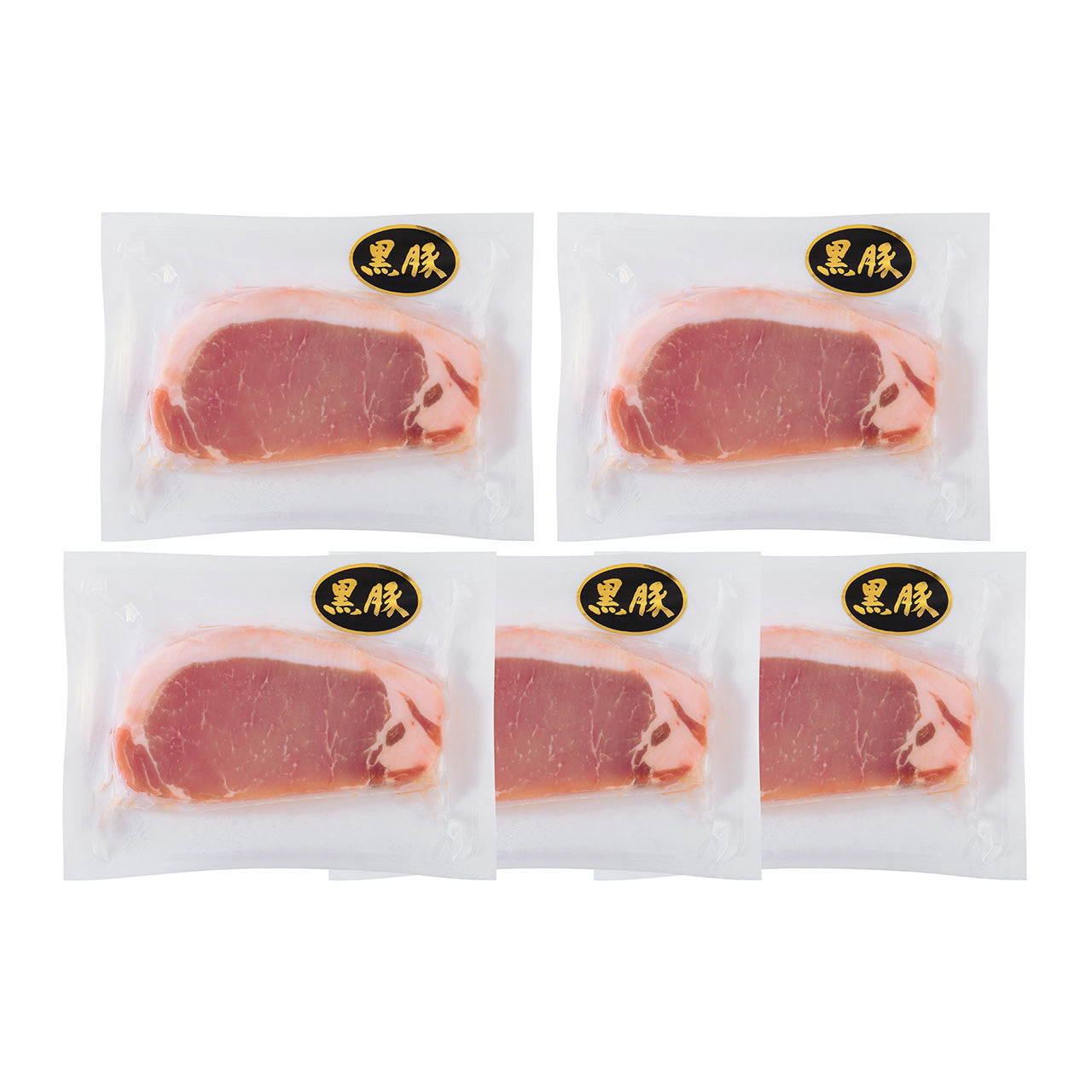 鹿児島県産黒豚使用ロースステーキ用