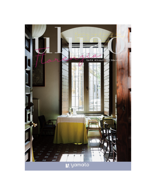 ｕｌｕａｏ -ウルアオ-フロレンツィア