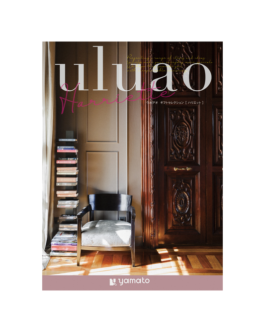 ｕｌｕａｏ -ウルアオ-ハリエット