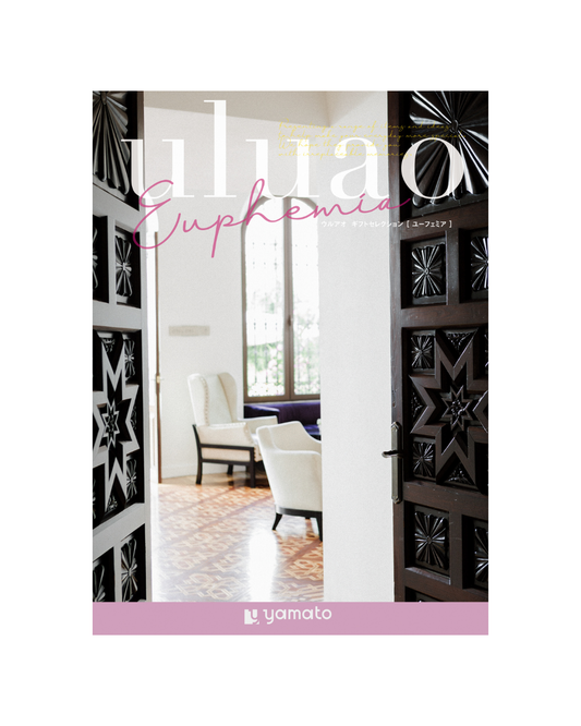 ｕｌｕａｏ -ウルアオ-ユーフェミア