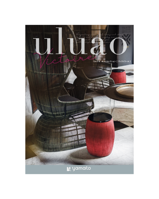 ｕｌｕａｏ -ウルアオ-ヴィクトワール