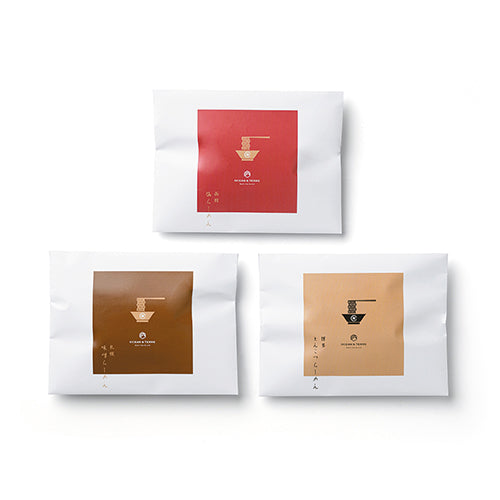 極旨らーめんｾｯﾄH