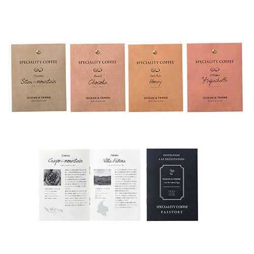 ｶｼﾞｭｱﾙﾊﾞｯｸﾞ Speciality Coffeeｾｯﾄ