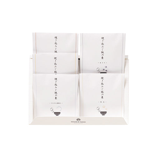 炊き込みご飯の素ｾｯﾄI