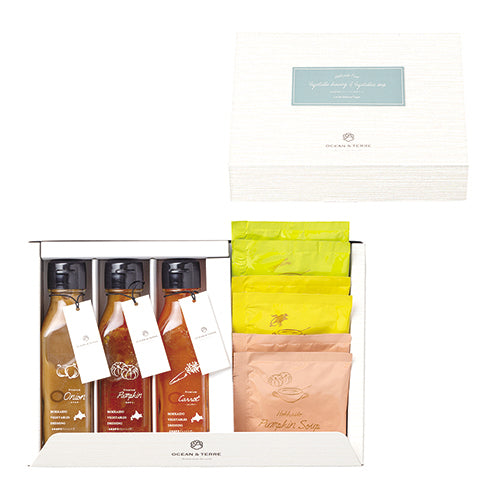 北海道 野菜ﾄﾞﾚｯｼﾝｸﾞ&ｽｰﾌﾟ3種ｾｯﾄ