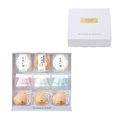 最中詰め合わせセットA