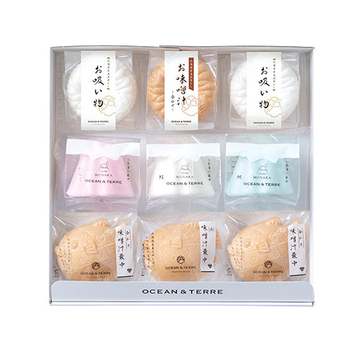 最中詰め合わせセットA