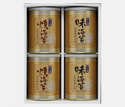 大寒50