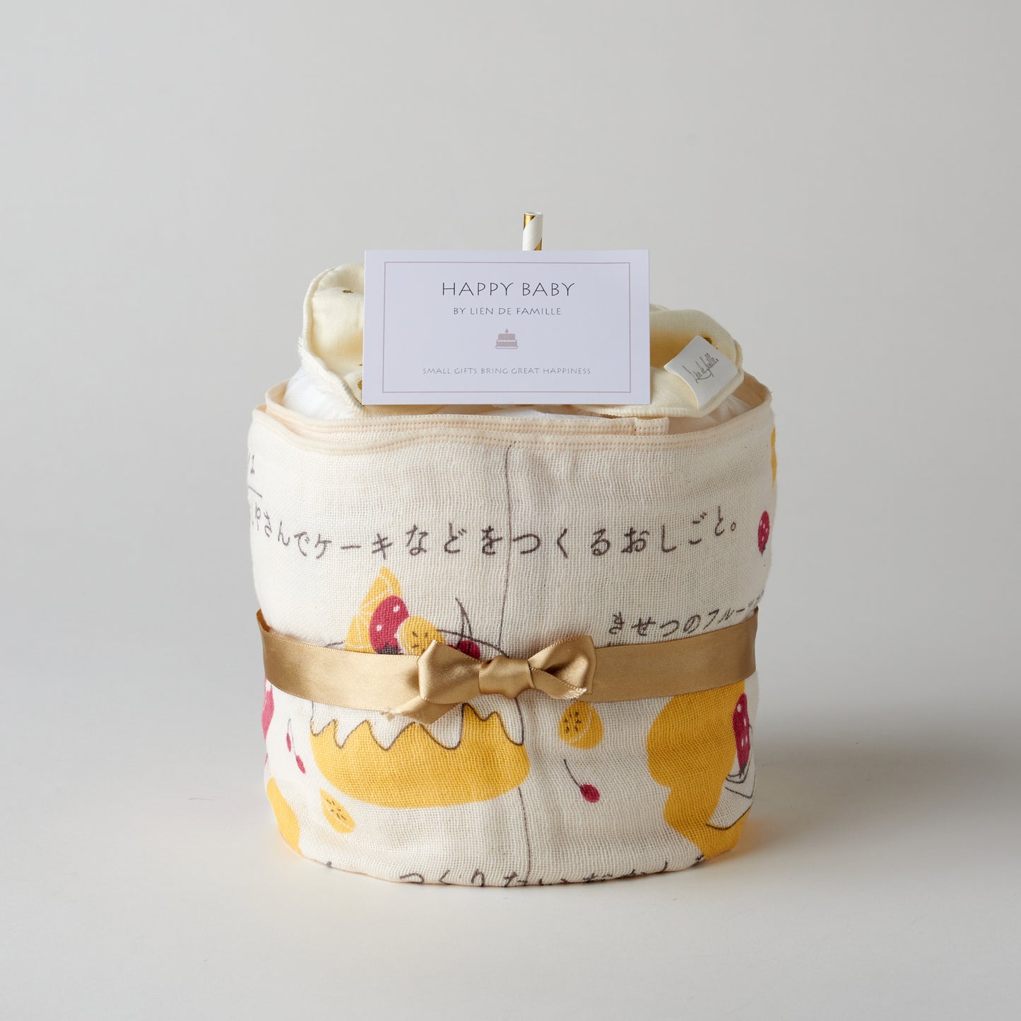 お仕事絵本タオルベビーケーキ (パティシエ）