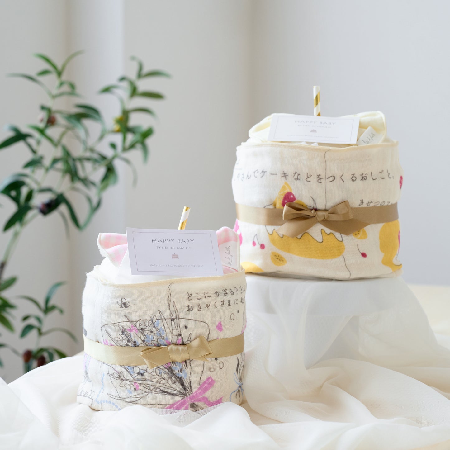 お仕事絵本タオルベビーケーキ (パティシエ）