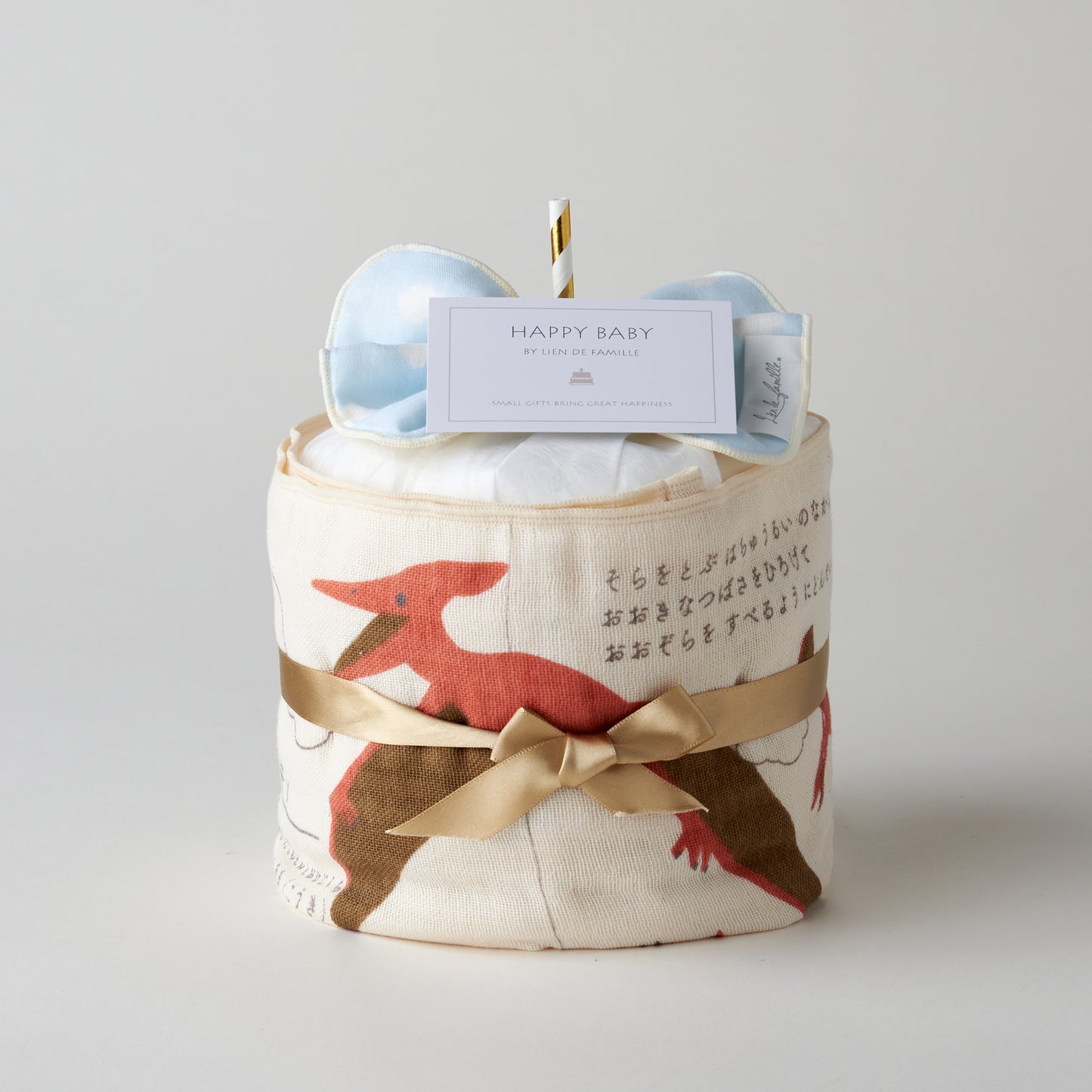 恐竜のベビーケーキ（プテラノドン）