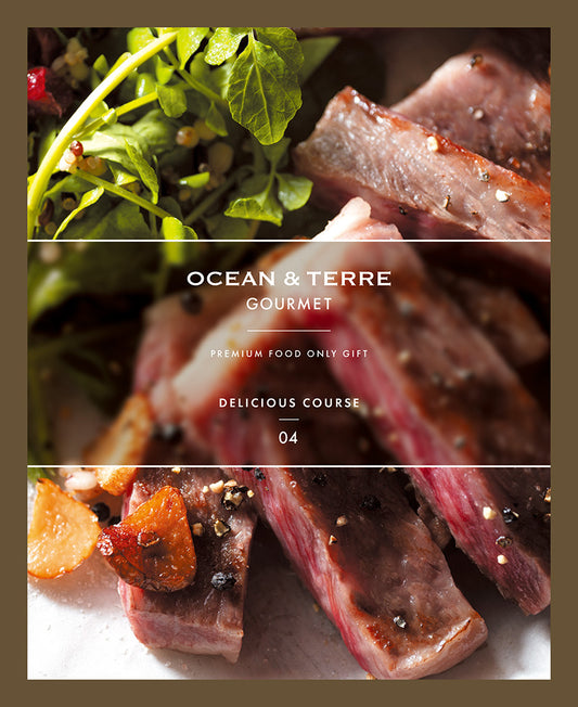 OCEAN & TERRE GOURMET (UMAI)